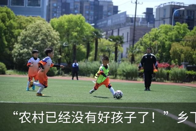 “农村已经没有好孩子了！”乡下老师吐槽：班里近一半都是不正常的孩子！