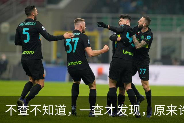 不查不知道，一查才发现，原来许飞不仅亏欠厉娜，当年和尚雯婕撕破脸也一点不冤