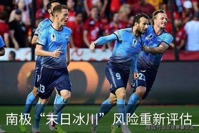 南极“末日冰川”风险重新评估 科学家警告海平面升幅或达先前预测的两倍