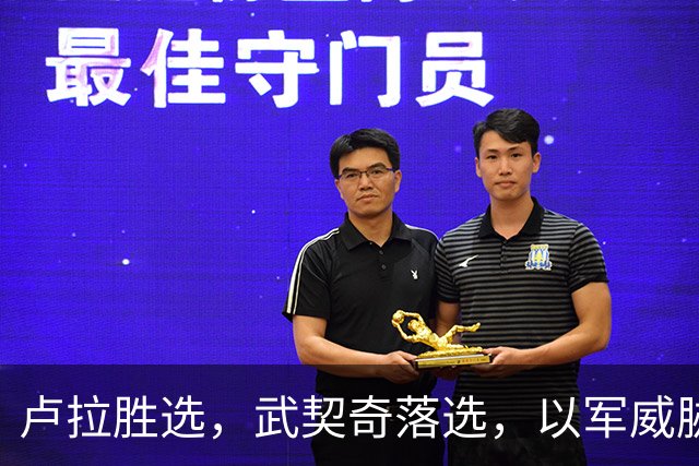 卢拉胜选，武契奇落选，以军威胁打击伊朗，胡塞武装升级对沙特袭击，美中期选举特朗普支持率下跌